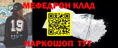 соль курить ск Бузулук