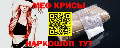 соль курить ск Бузулук