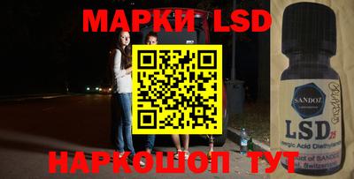 спиды Будённовск
