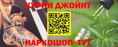 спиды Будённовск