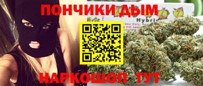 спиды Будённовск