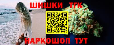 спиды Будённовск
