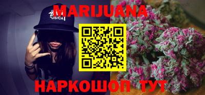 мефедрон мука Бугуруслан