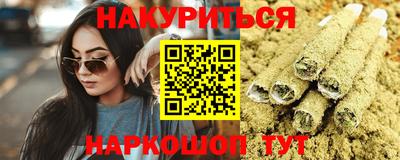 мефедрон мука Бугуруслан