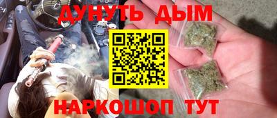 мефедрон мука Бугуруслан