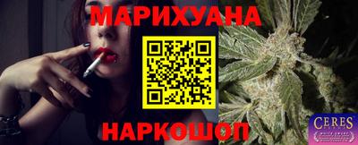 спиды Будённовск