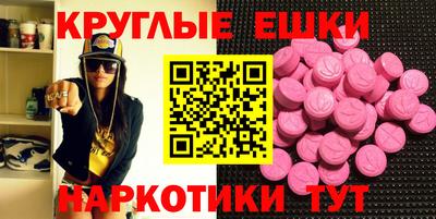 соль курить ск Бузулук