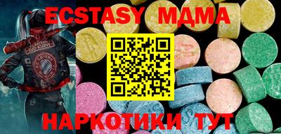 мефедрон мука Бугуруслан