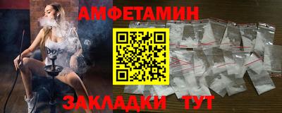 мефедрон мука Бугуруслан