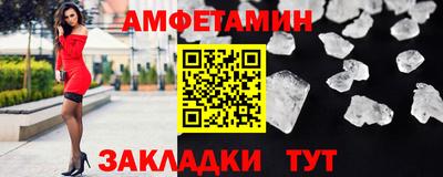 мефедрон мука Бугуруслан