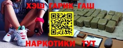 мефедрон мука Бугуруслан