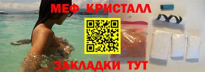 соль курить ск Бузулук